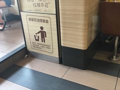 -肯德基(泉州东街店)