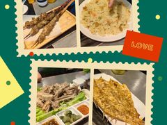 -壹号院音乐餐厅•烤全羊•新疆菜(浐灞店)