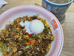 -阿当·小炒牛肉面(人广店)