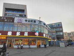 -babiline芭比莱恩半永久纹眉纹唇发际线