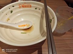 -苏记奶酪(二中店)