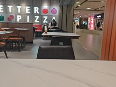 -棒约翰比萨·意面(张江长泰店)
