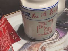 -风波庄(罍街分舵)