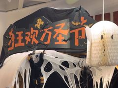 -宜家家居(宝山商场店)