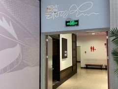 -阿嬷手作(南宁百盛印象城店)