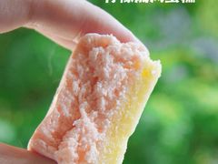 -派悦坊·甜品·蛋糕(日坛店)