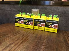 零售区-炊烟小炒黄牛肉(中心印象城店)