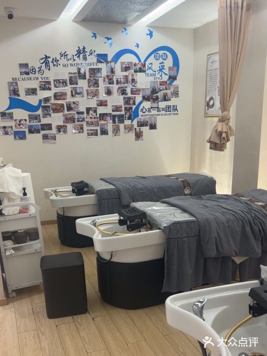 森林头疗美容养发馆(万达店)图片