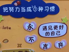-昂立青少儿成长中心(普陀中潭校区)