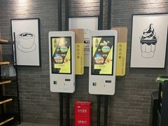 -麦当劳(上海虹桥站30B检票口楼上)