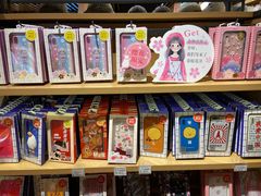 -九木杂物社(恒隆广场店)