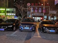 -放牛郎牛羊肉汤馆(嘉海雅苑店)