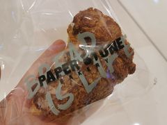 -PAPER STONE BAKERY(天环店)