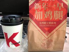 -肯德基(环翠北店)