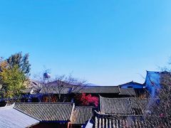 -云隐小厨·传统大理美食(复兴路店)