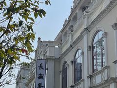 -赤坎·广东华侨国际旅游度假区