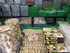 -宫廷糕点铺(人民中路店)