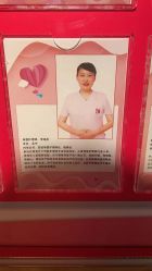 -僖僖月子中心·僖玥馆