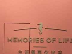 -海马体照相馆(重庆龙湖时代天街D馆店)