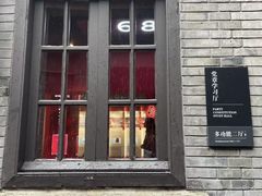 -中共二大会址纪念馆