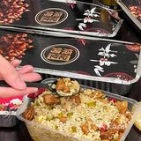 南京｜48元一碗的老头爱马仕豇豆炒饭！