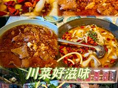 -懒人盐府人家(航天桥店)