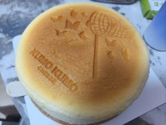 -KUMO KUMO甜品·冰淇淋(深圳壹方城店)