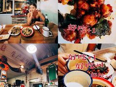 -炙热童年·老北京炙子烤肉(南锣鼓巷店)