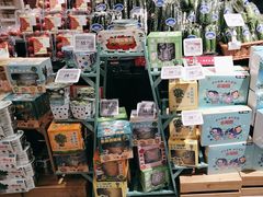 -blt精品超市(北京银座店)