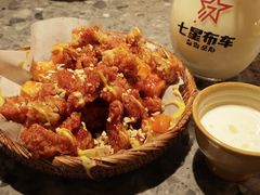 -七星布车休闲料理店