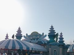 -华夏文旅海洋公园