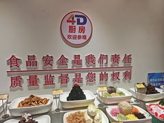 -映像威海·海鲜味道(市区店)