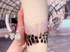 -CoCo都可(小寨赛格店)