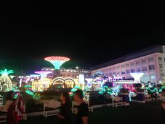 -富贵黄金屋