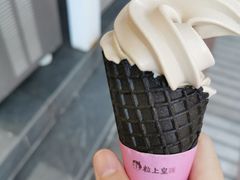 -粒上皇(维多利亚广场店)