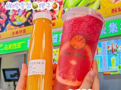 -花果津喜·高端果切(汇一城总店)