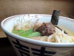 -赵记玄面(市府恒隆广场店)