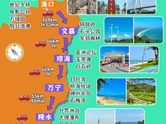 -海棠湾