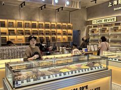 -巧克玩家·城市伴手礼(in88银泰店)