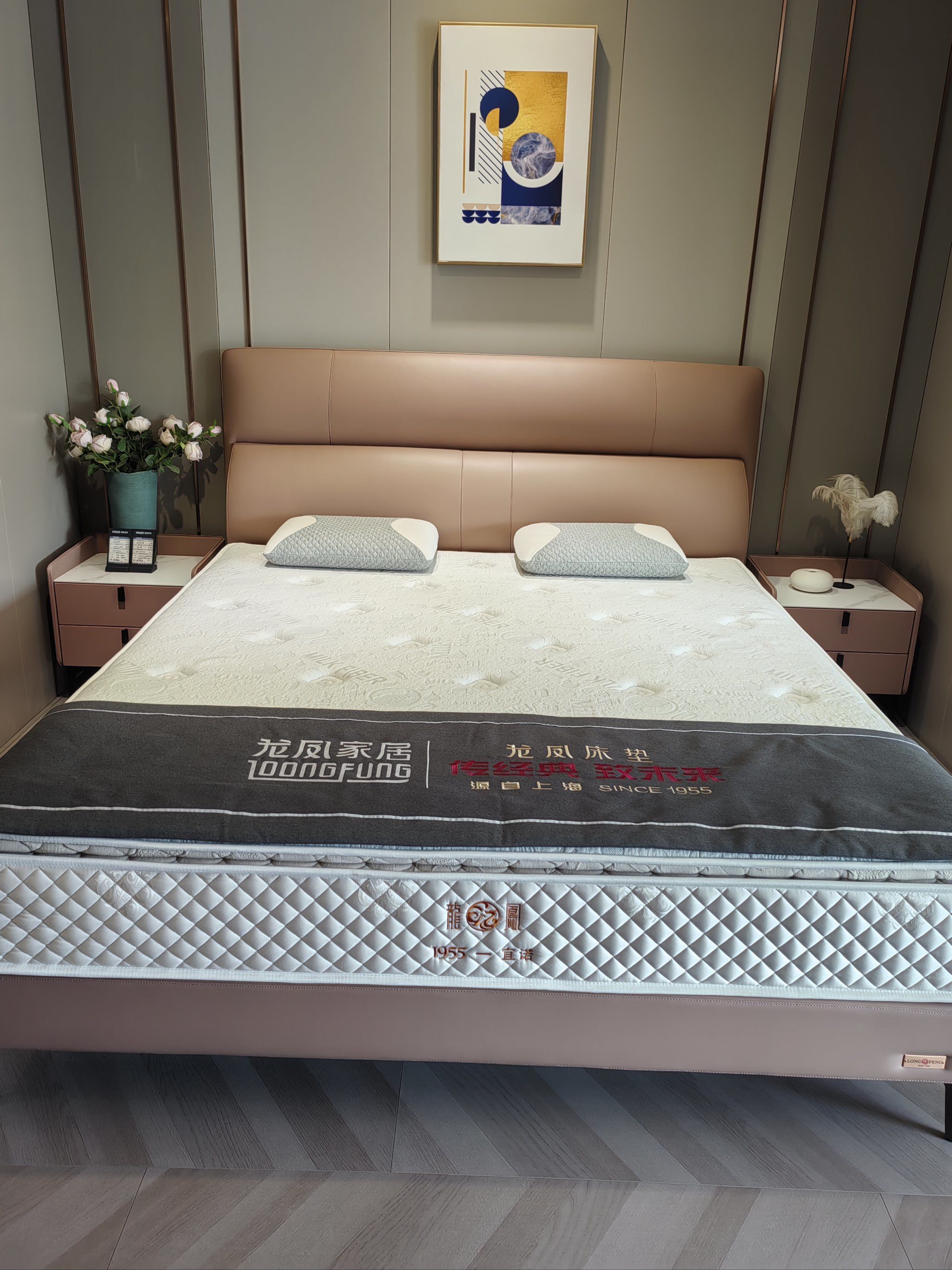 沪杭家具龙凤床垫