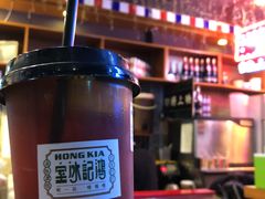 -香港鸿记冰室