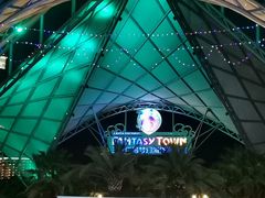 -三亚海昌梦幻海洋不夜城