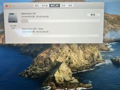 -千米手机电脑维修回收(珠江路店)