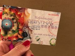 -北京首都机场希尔顿酒店