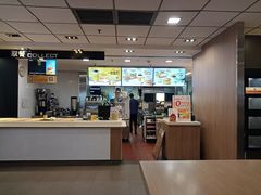 -麦当劳(番禺易发商业街店)