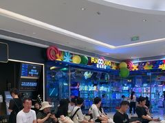 -烤匠麻辣烤鱼(万象城店)