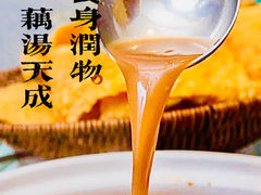 -九孔·筒骨莲藕汤锅(大明宫万达店)