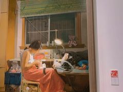 -四川美术学院美术馆