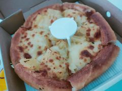 -尊宝比萨(空港国际店)