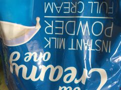 -华联超市(隆昌路店)